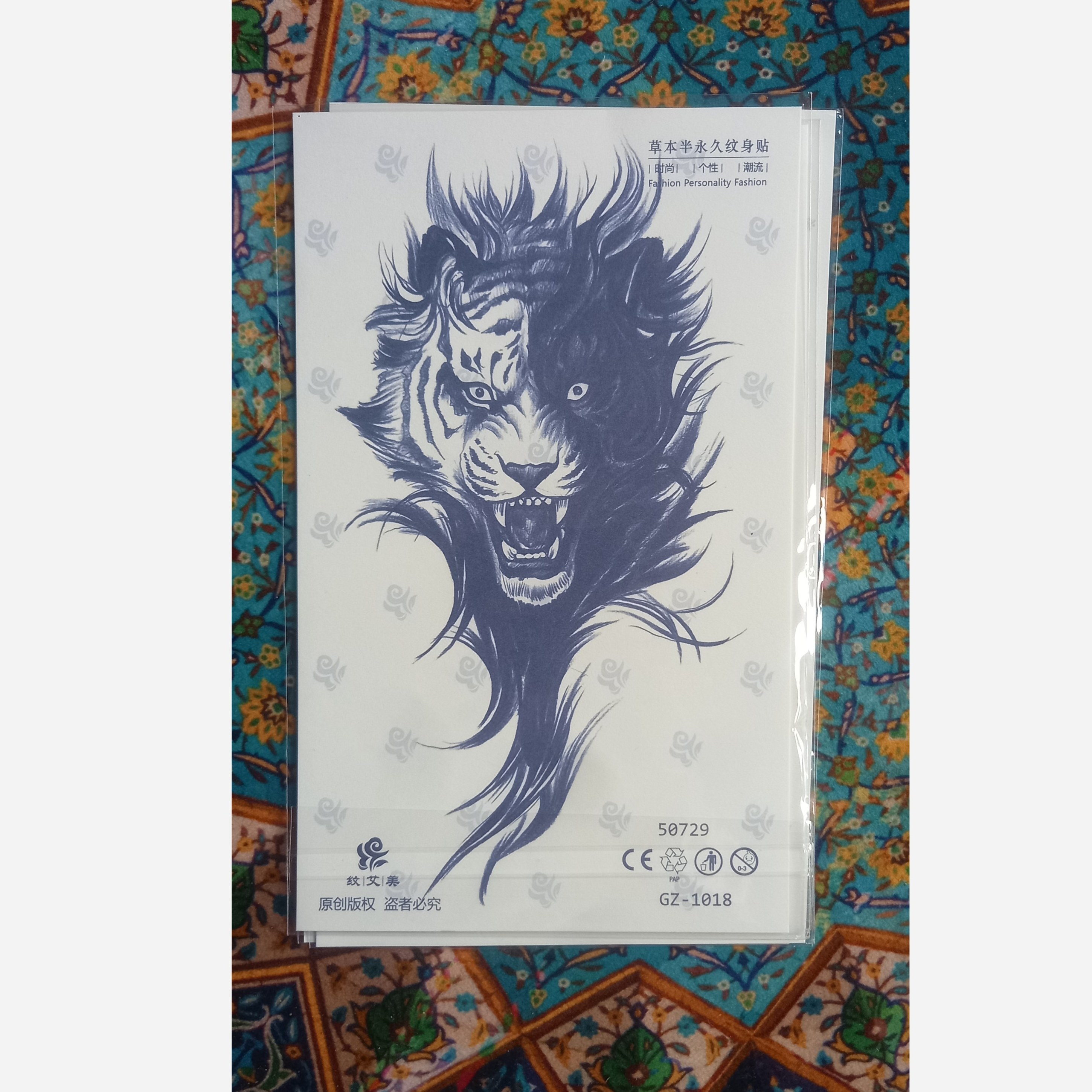 تتو موقت کد GZ-1018
