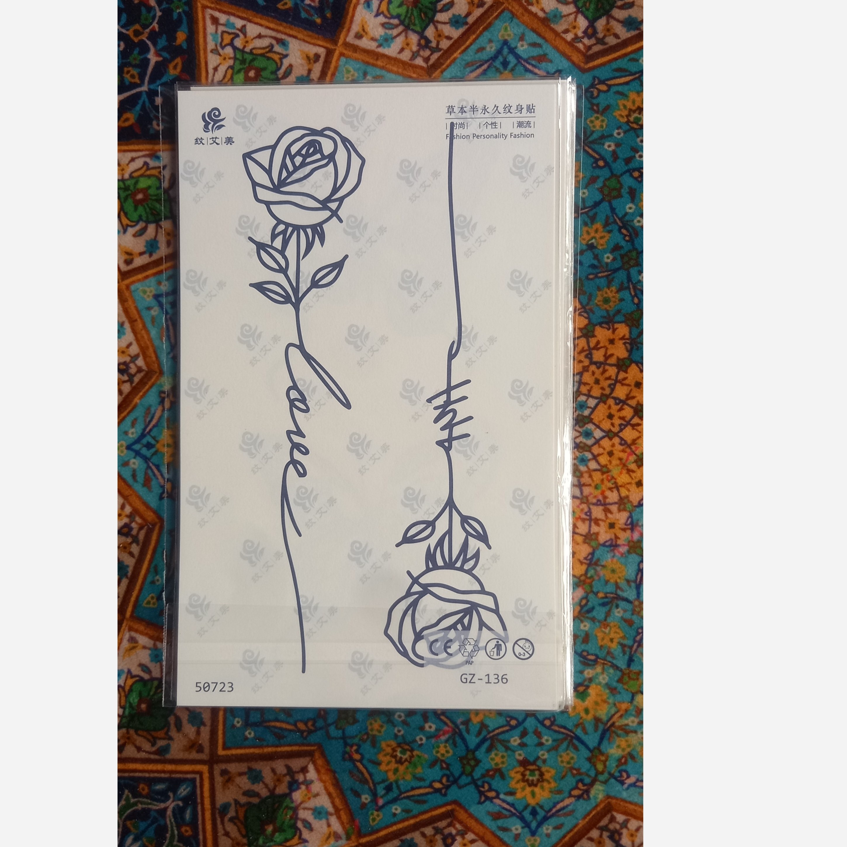 تتو موقت کد GZ-136