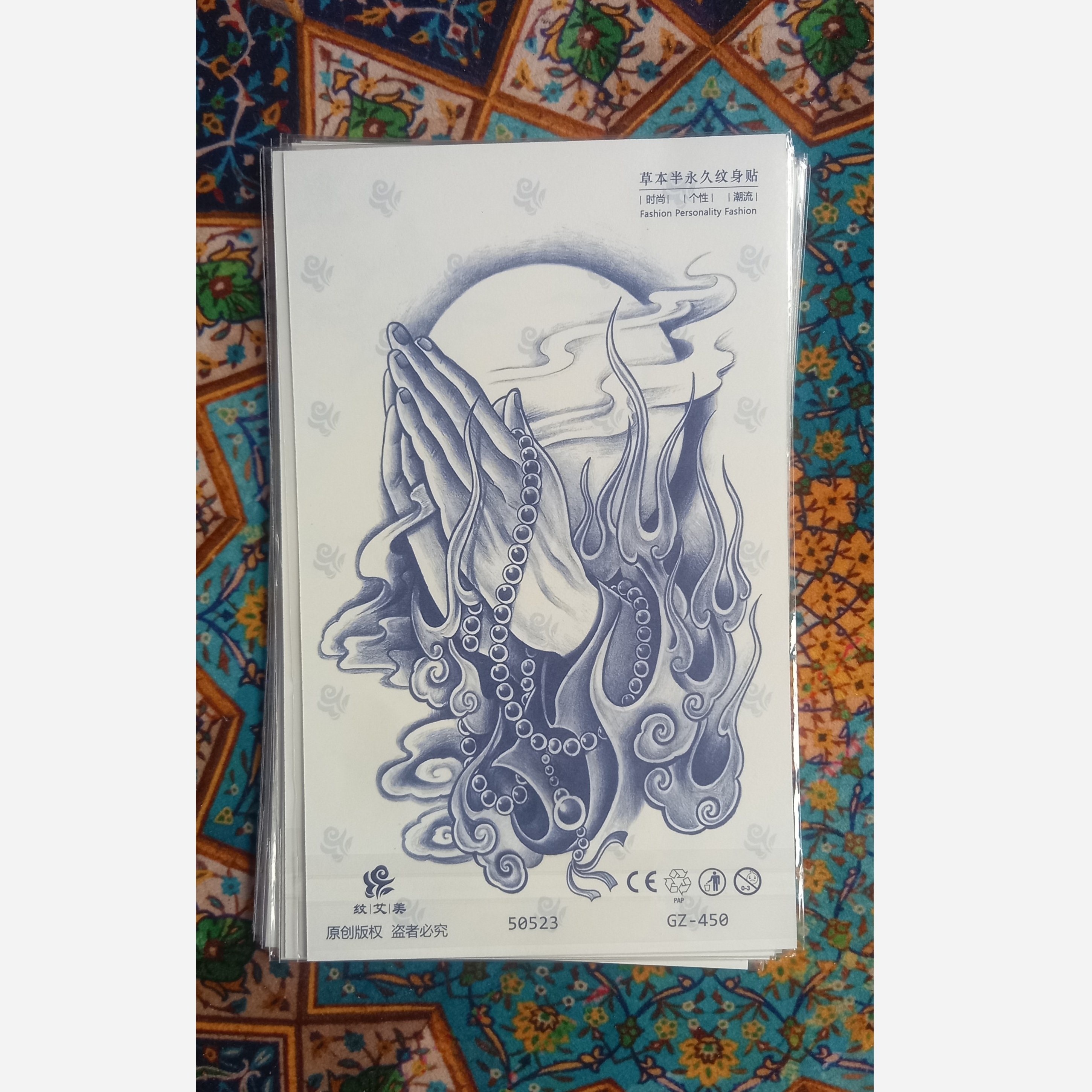 تتو موقت کد GZ-450