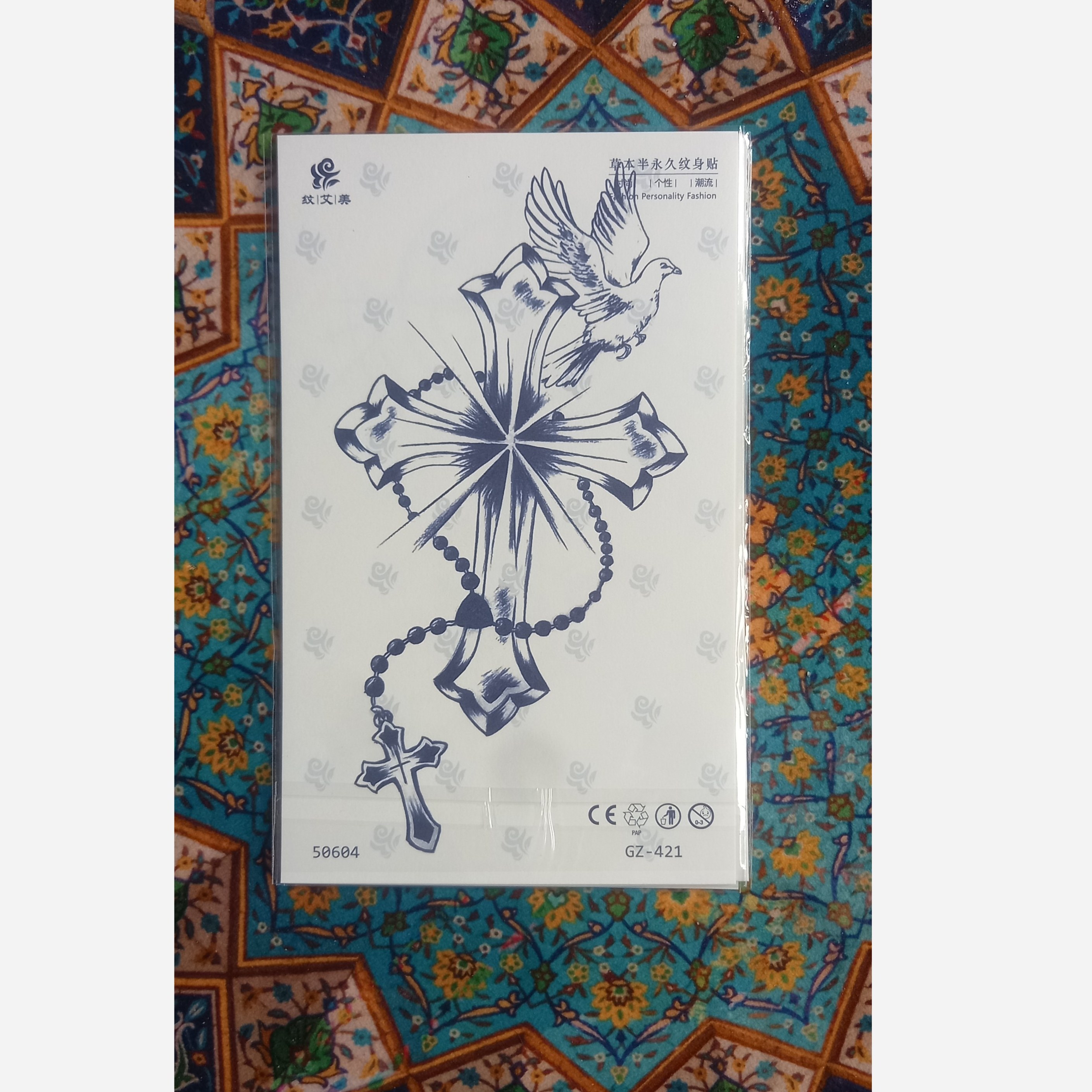 تتو موقت کد GZ-421