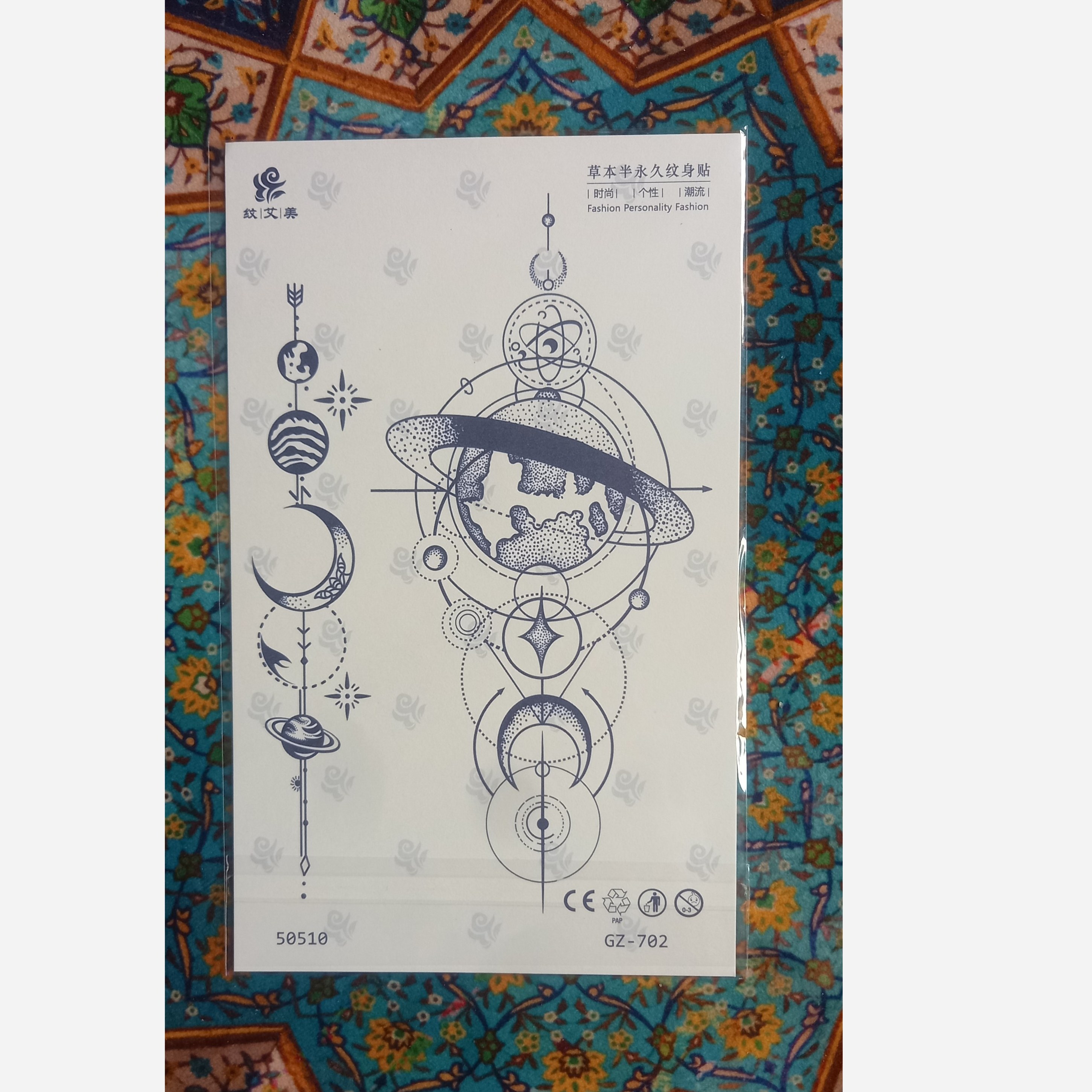 تتو موقت کد GZ-702