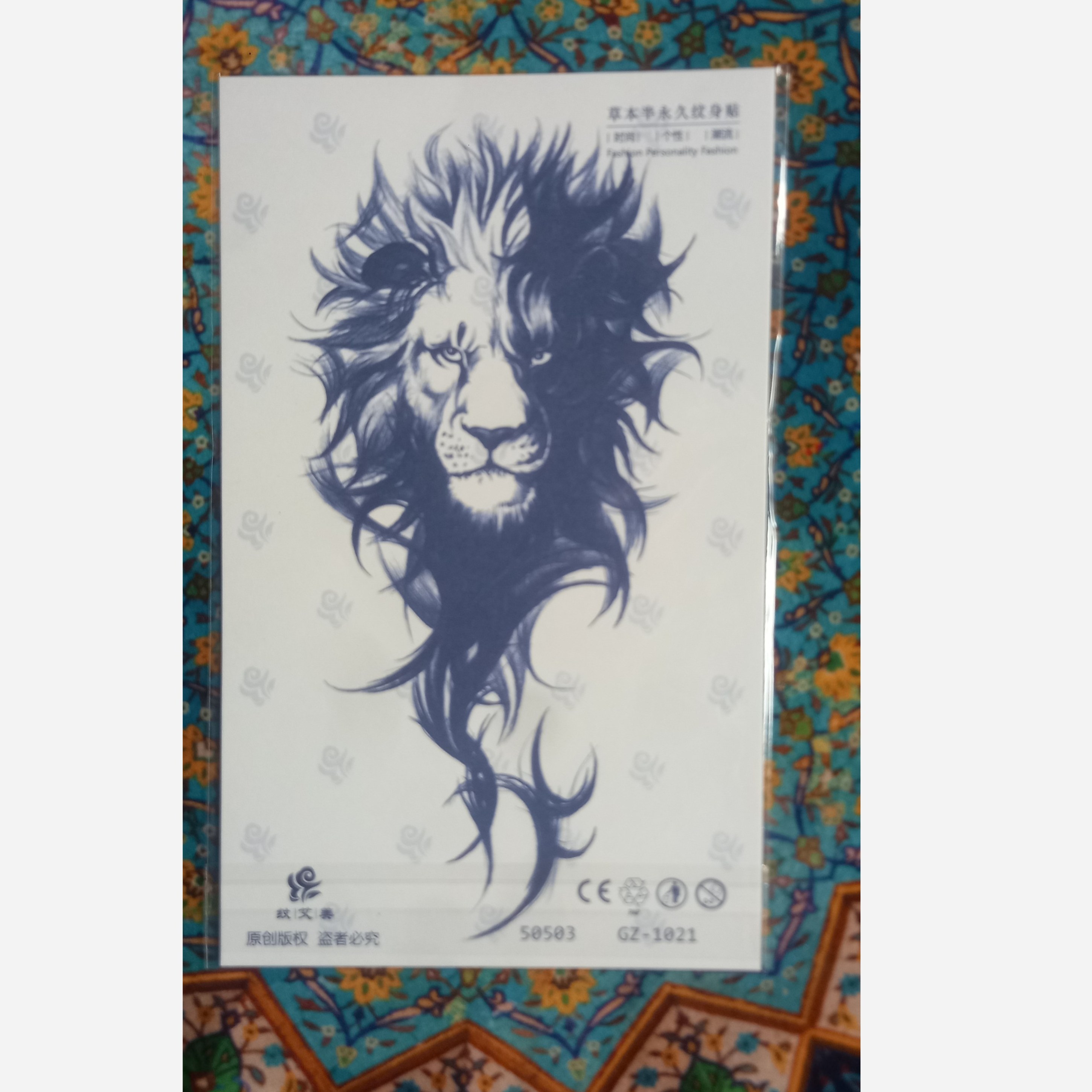 تتو موقت کد GZ-1021