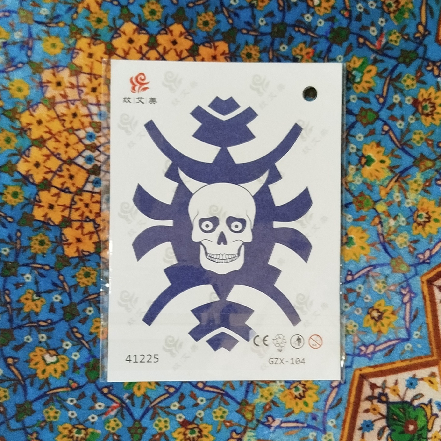تتو موقت کد GZX-104