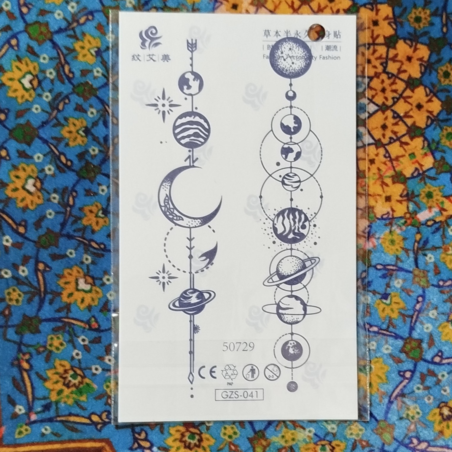 تتو موقت کد GZS-041