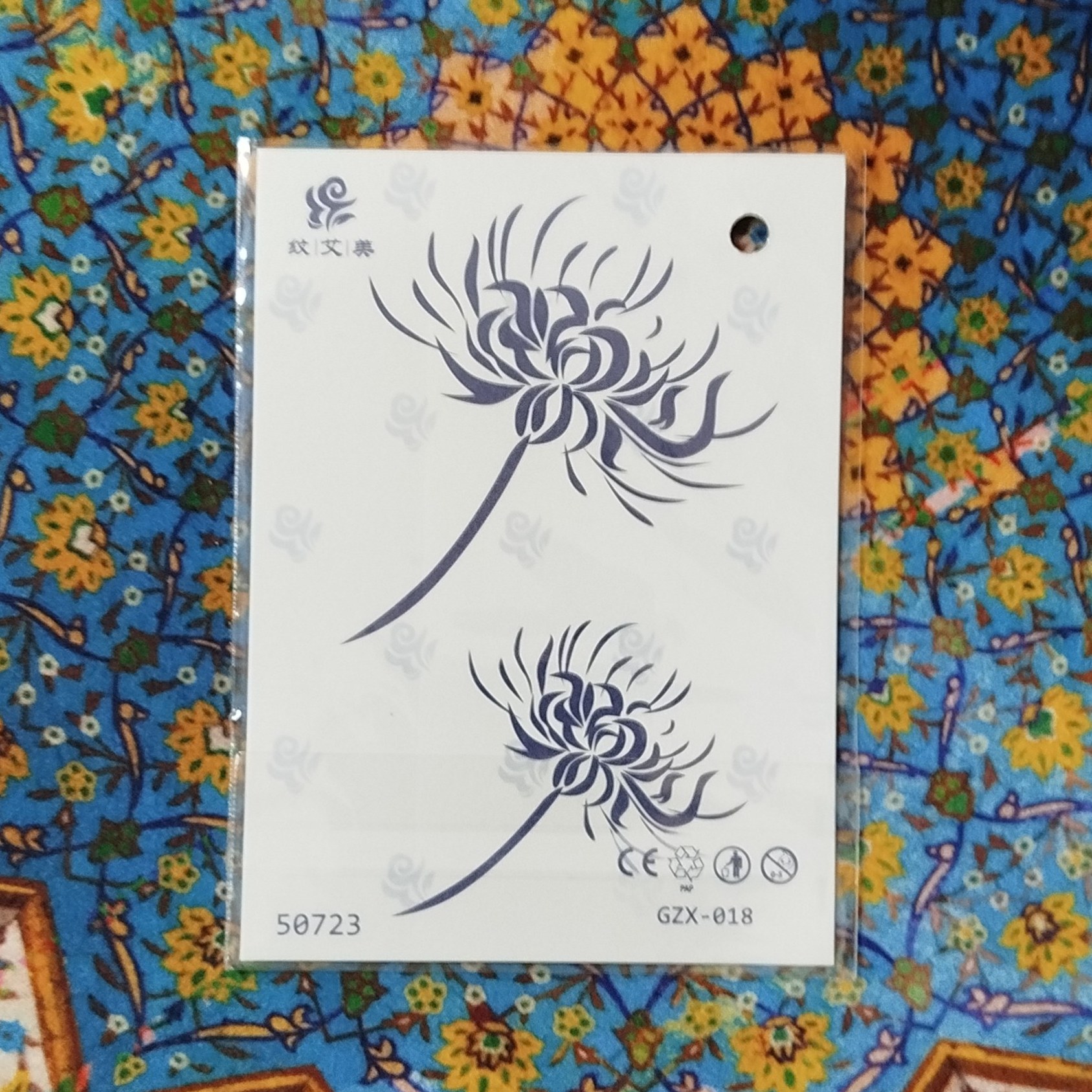 تتو موقت کد GZX-018