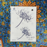تتو موقت کد GZX-018