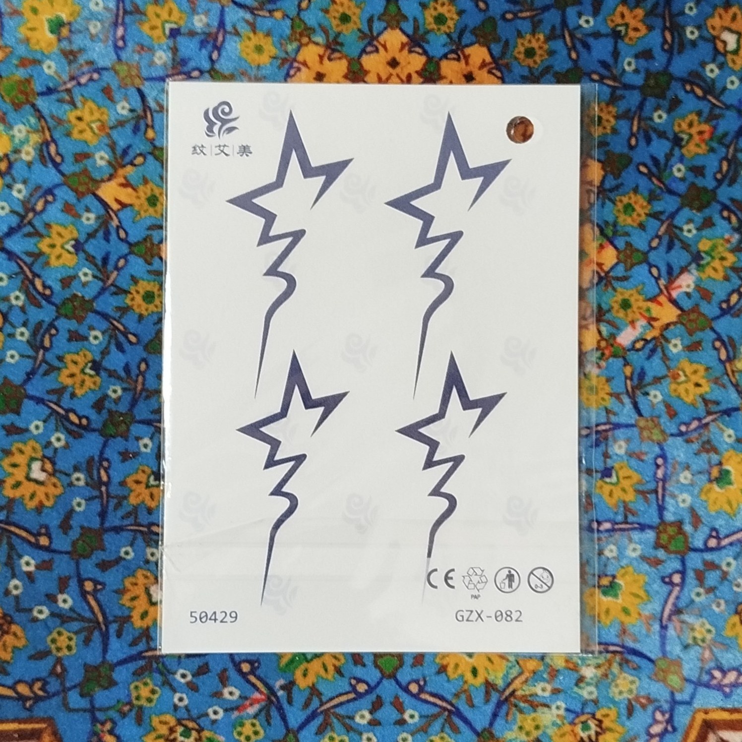 تتو موقت کد GZX-082