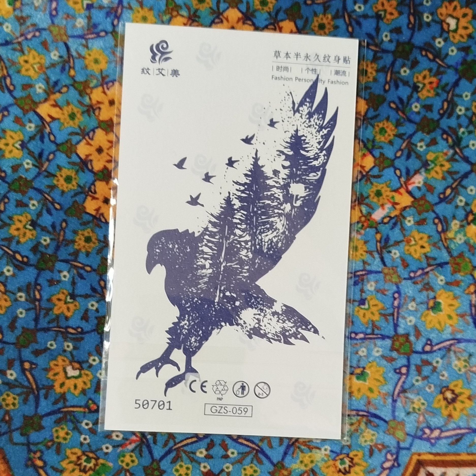 تتو موقت کد GZS-059