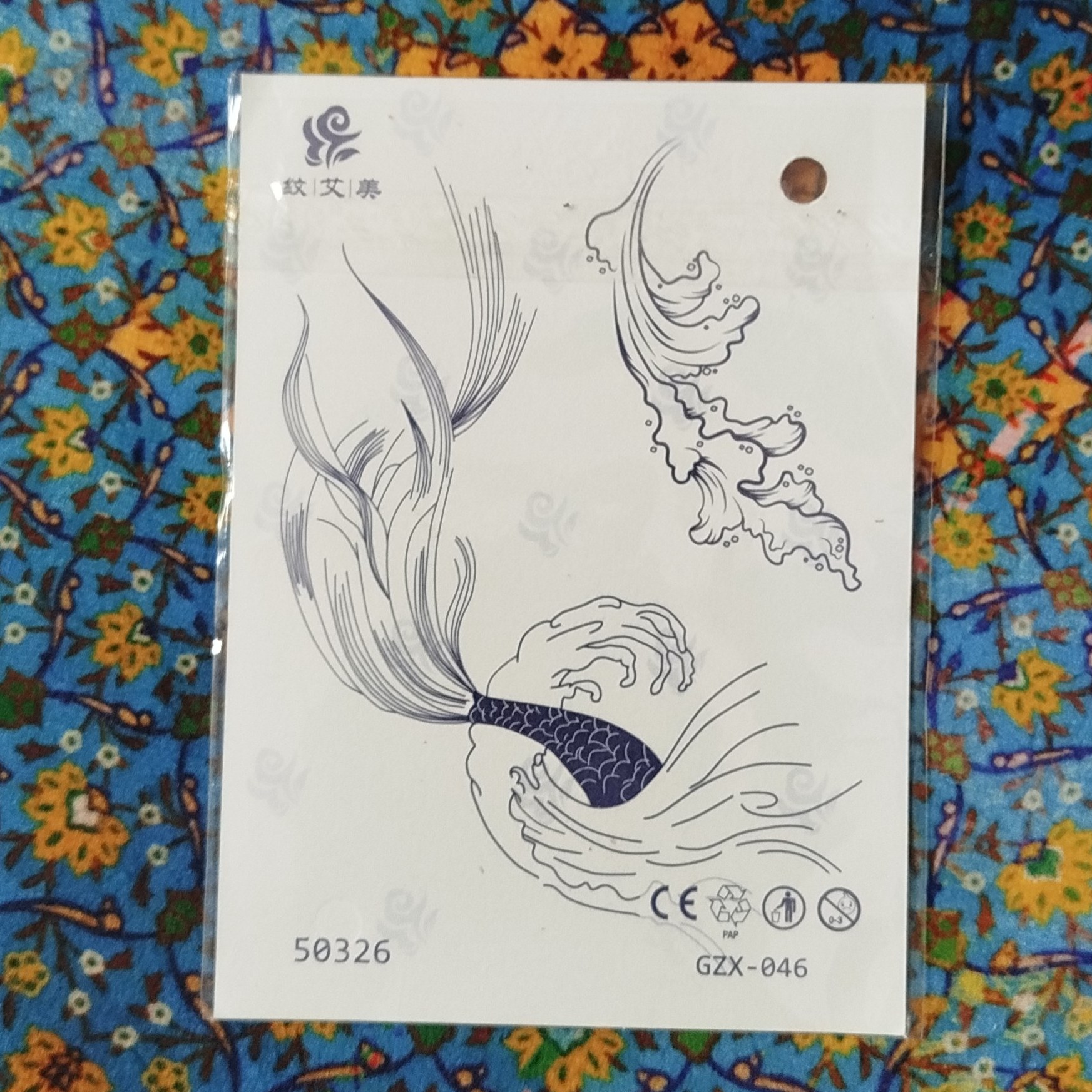 تتو موقت کد GZX-046