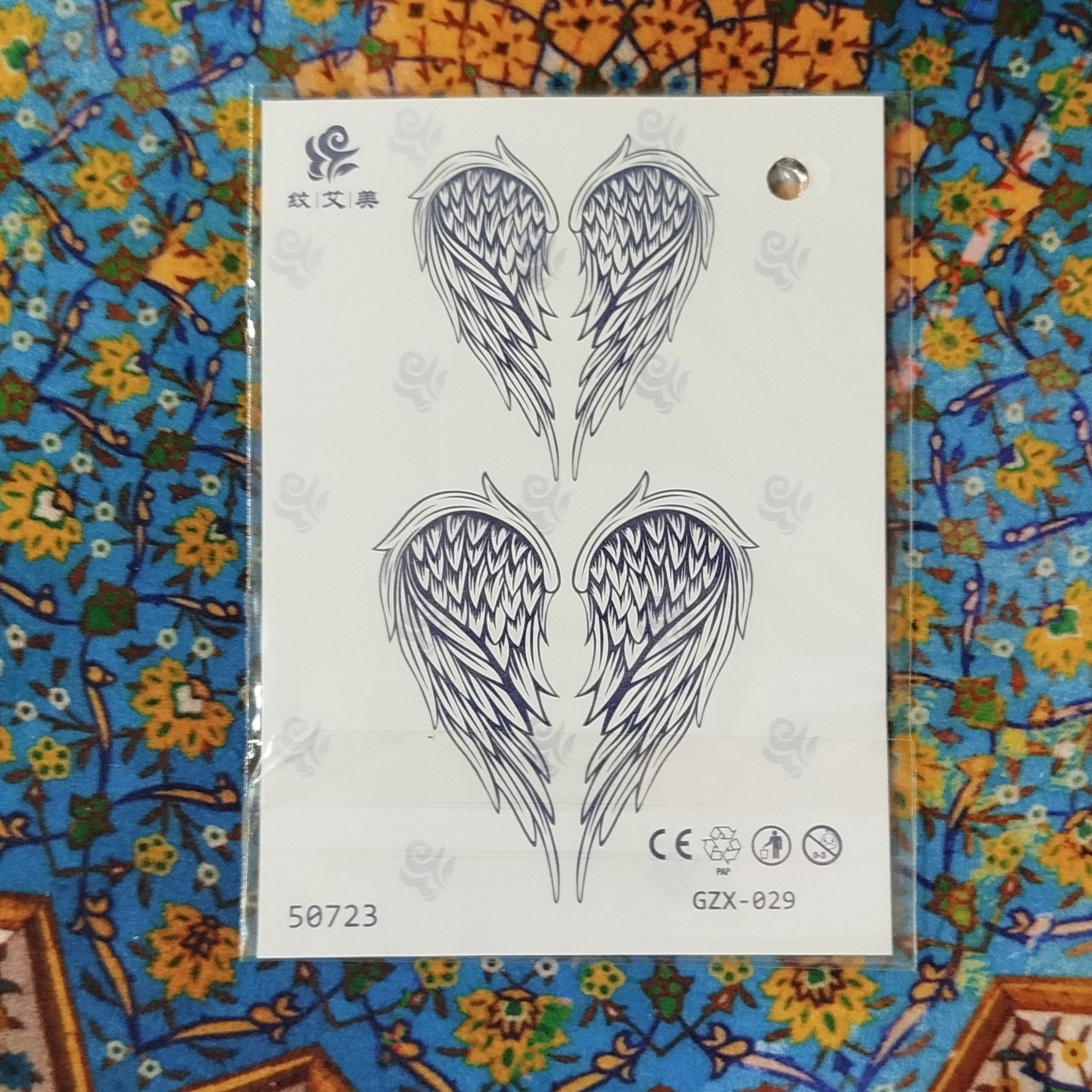 تتو موقت کدGZX-029