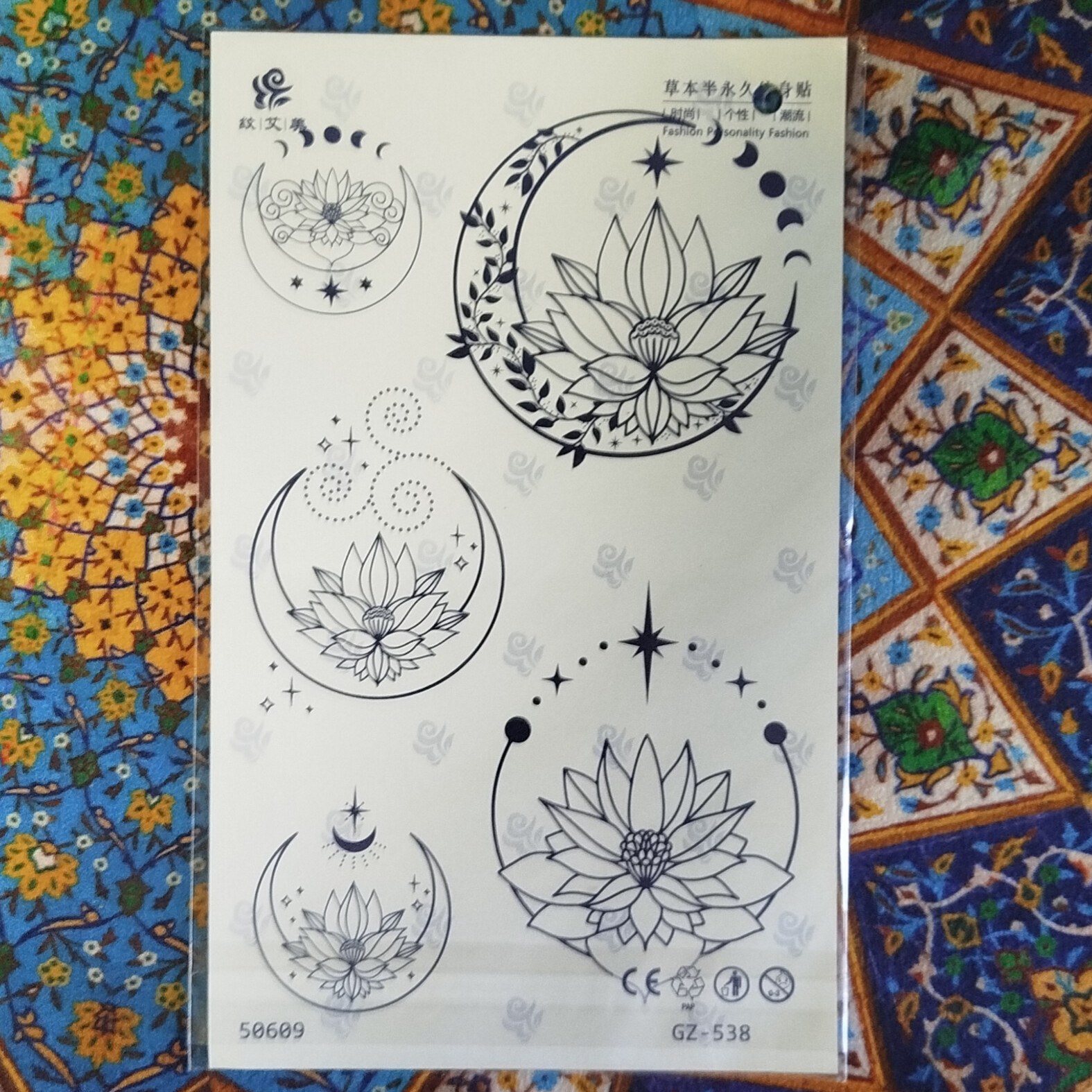 تتو موقت کد GZ-538