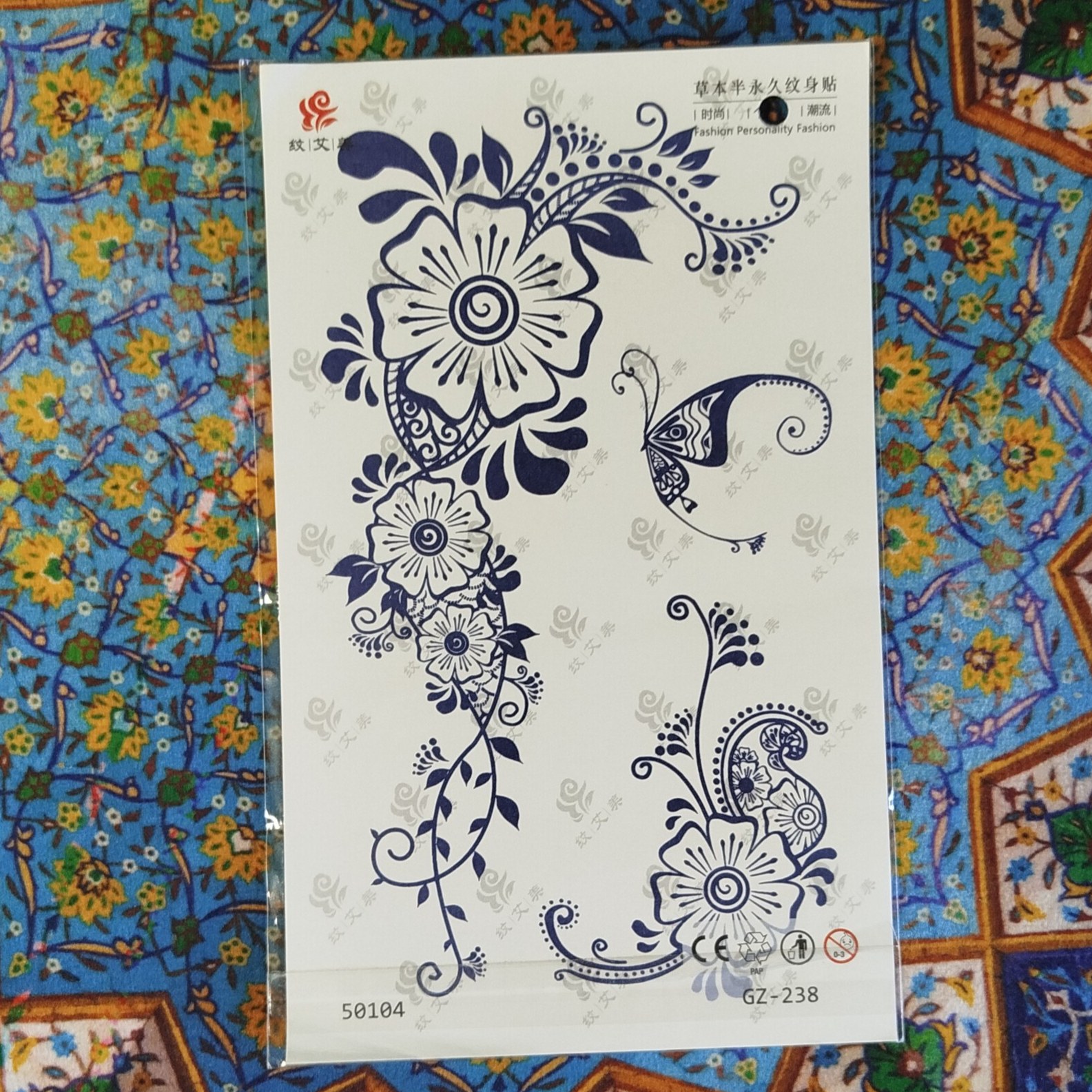 تتو موقت کد GZ-238