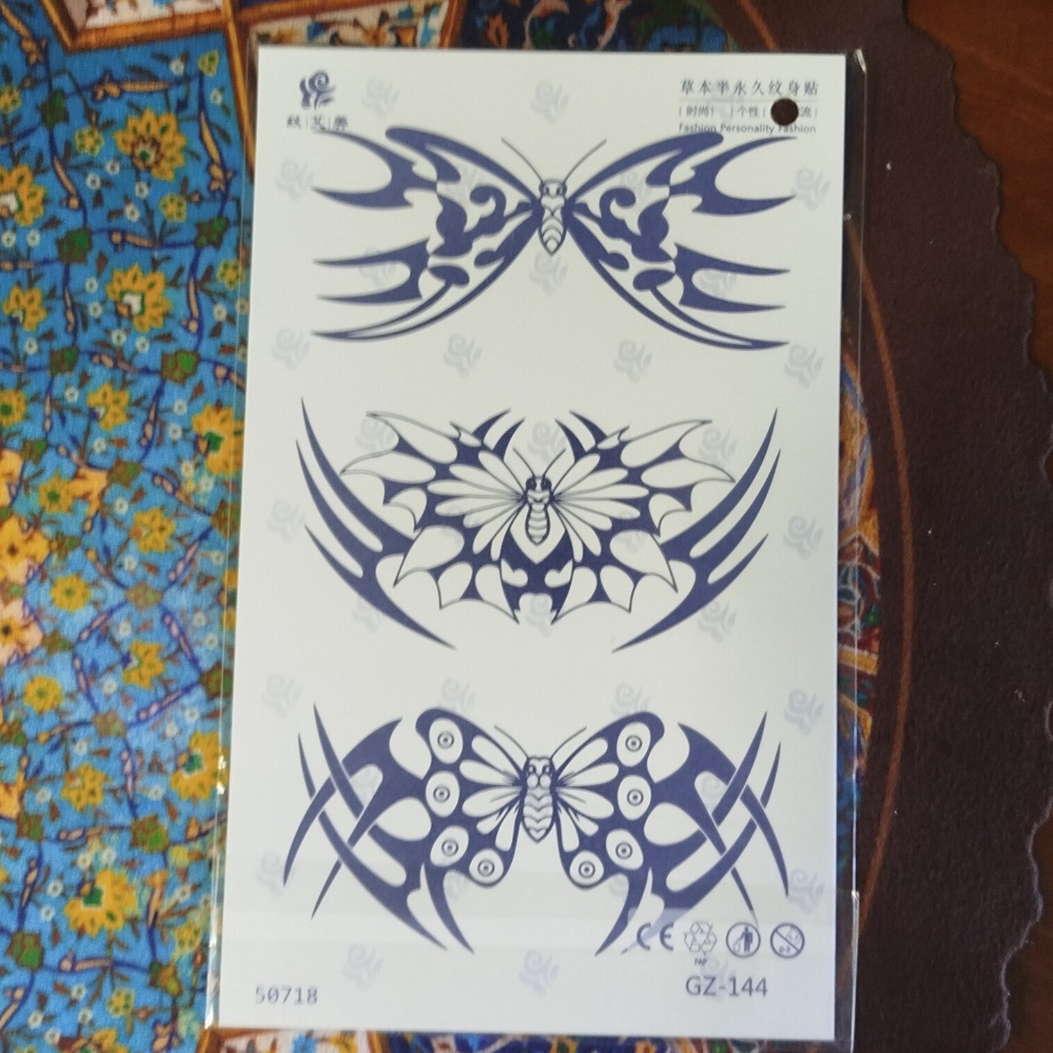 تتو موقت کد GZ-144