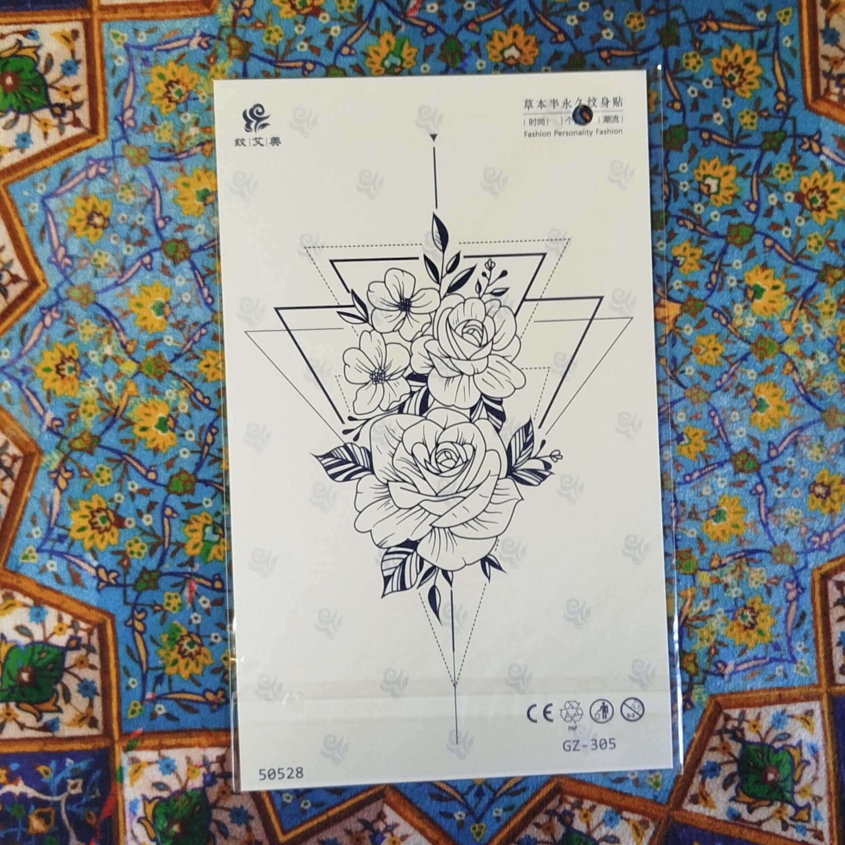 تتو موقت کد GZ-305