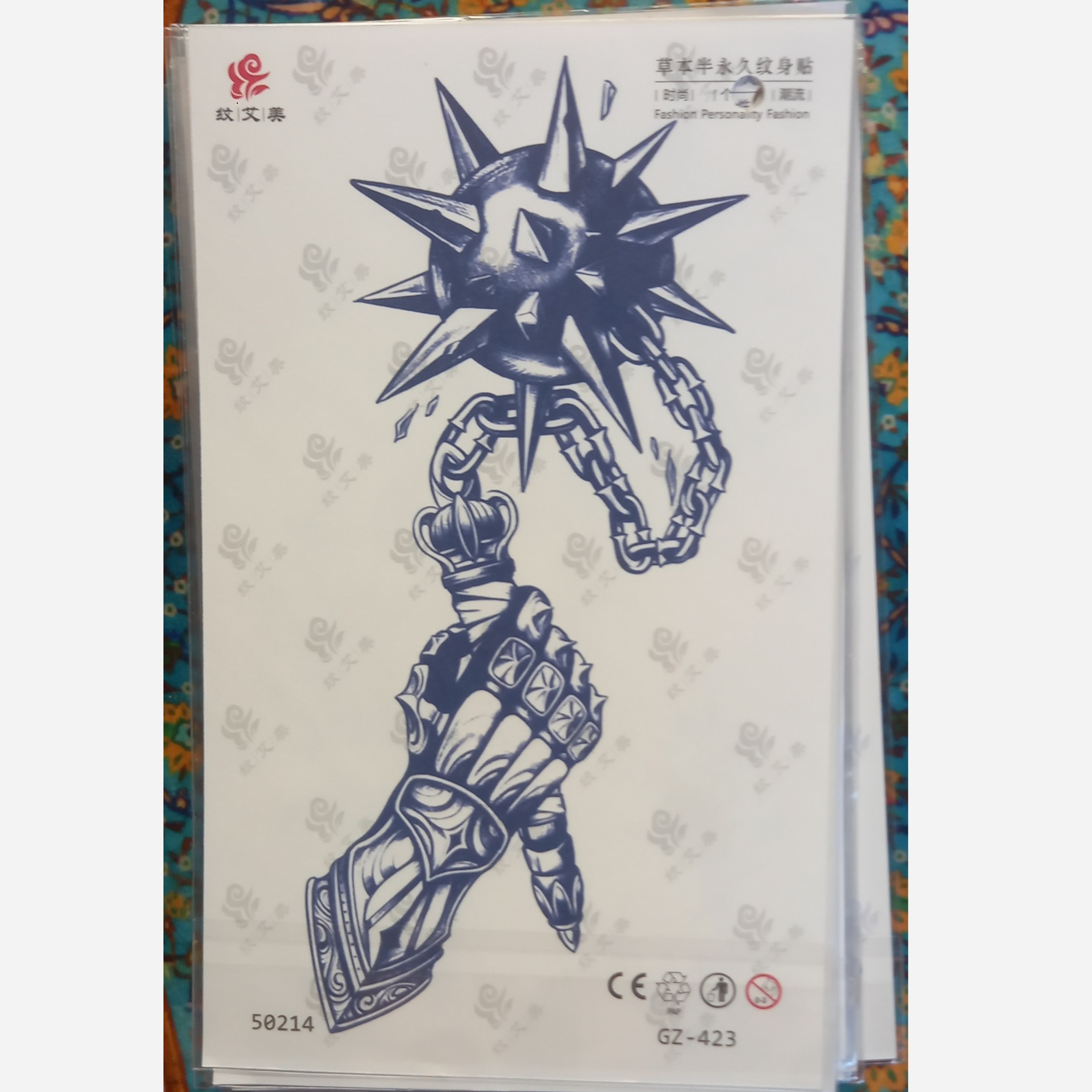 تتو موقت کد GZ-423