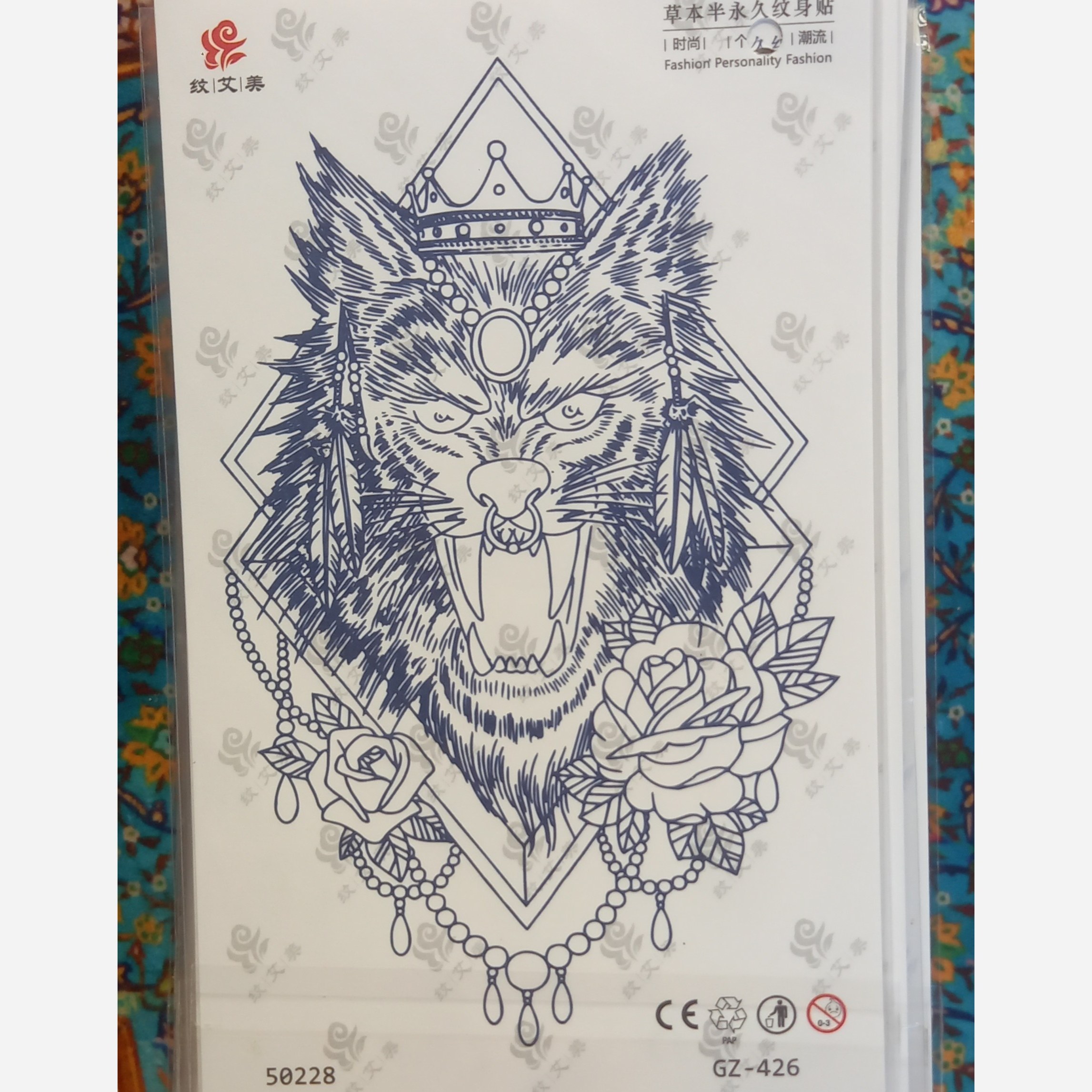تتو موقت کد GZ-426